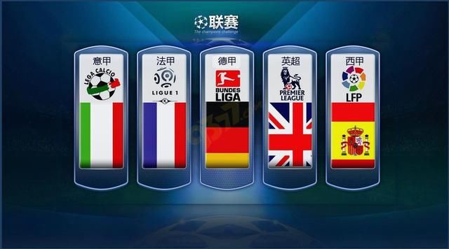 年完成国家