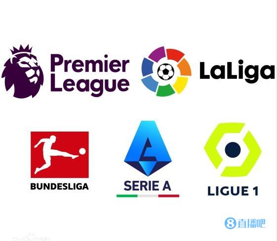 球队往往背 球队往往背