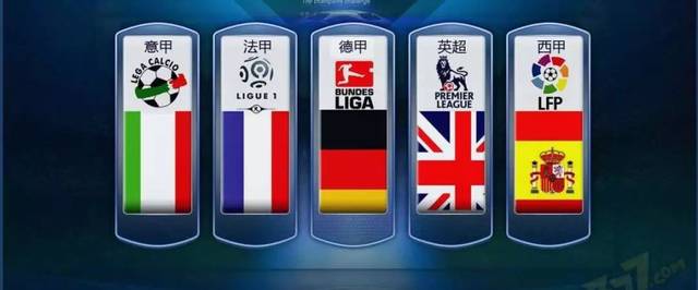 再到体能储 再到体能储